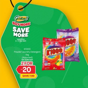 Giant-Buy-More-Save-More-Promotion-8-350x350 - Johor Kedah Kelantan Kuala Lumpur Melaka Negeri Sembilan Pahang Penang Perak Perlis Promotions & Freebies Putrajaya Sabah Sarawak Selangor Supermarket & Hypermarket Terengganu