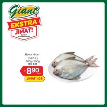 Giant-Extra-Savings-Promotion-1-2-350x350 - Johor Kedah Kelantan Kuala Lumpur Melaka Negeri Sembilan Pahang Penang Perak Perlis Promotions & Freebies Putrajaya Selangor Supermarket & Hypermarket Terengganu 