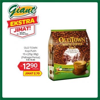 Giant-Extra-Savings-Promotion-1-5-350x349 - Johor Kedah Kelantan Kuala Lumpur Melaka Negeri Sembilan Pahang Penang Perak Perlis Promotions & Freebies Putrajaya Sabah Sarawak Selangor Supermarket & Hypermarket Terengganu 