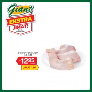 Giant-Extra-Savings-Promotion-10-1-350x350 - Johor Kedah Kelantan Kuala Lumpur Melaka Negeri Sembilan Pahang Penang Perak Perlis Promotions & Freebies Putrajaya Selangor Supermarket & Hypermarket Terengganu