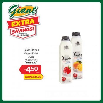 Giant-Extra-Savings-Promotion-11-5-350x350 - Johor Kedah Kelantan Kuala Lumpur Melaka Negeri Sembilan Pahang Penang Perak Perlis Promotions & Freebies Putrajaya Selangor Supermarket & Hypermarket Terengganu 