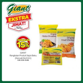 Giant-Extra-Savings-Promotion-12-1-350x349 - Johor Kedah Kelantan Kuala Lumpur Melaka Negeri Sembilan Pahang Penang Perak Perlis Promotions & Freebies Putrajaya Selangor Supermarket & Hypermarket Terengganu