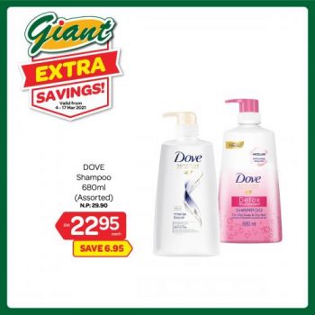 Giant-Extra-Savings-Promotion-12-350x350 - Johor Kedah Kelantan Kuala Lumpur Melaka Negeri Sembilan Pahang Penang Perak Perlis Promotions & Freebies Putrajaya Sabah Sarawak Selangor Supermarket & Hypermarket Terengganu 