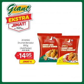 Giant-Extra-Savings-Promotion-13-2-350x350 - Johor Kedah Kelantan Kuala Lumpur Melaka Negeri Sembilan Pahang Penang Perak Perlis Promotions & Freebies Putrajaya Selangor Supermarket & Hypermarket Terengganu 