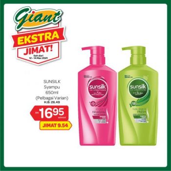 Giant-Extra-Savings-Promotion-17-2-350x349 - Johor Kedah Kelantan Kuala Lumpur Melaka Negeri Sembilan Pahang Penang Perak Perlis Promotions & Freebies Putrajaya Selangor Supermarket & Hypermarket Terengganu 