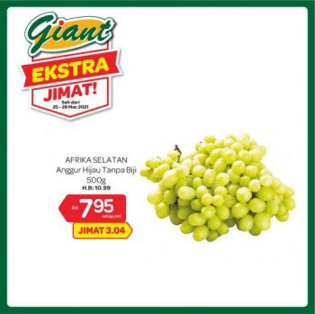 Giant-Extra-Savings-Promotion-17-4-350x349 - Johor Kedah Kelantan Kuala Lumpur Melaka Negeri Sembilan Pahang Penang Perak Perlis Promotions & Freebies Putrajaya Sabah Sarawak Selangor Supermarket & Hypermarket Terengganu