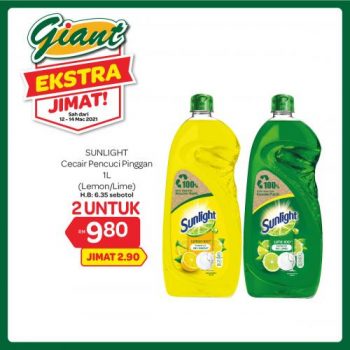 Giant-Extra-Savings-Promotion-18-2-350x350 - Johor Kedah Kelantan Kuala Lumpur Melaka Negeri Sembilan Pahang Penang Perak Perlis Promotions & Freebies Putrajaya Selangor Supermarket & Hypermarket Terengganu