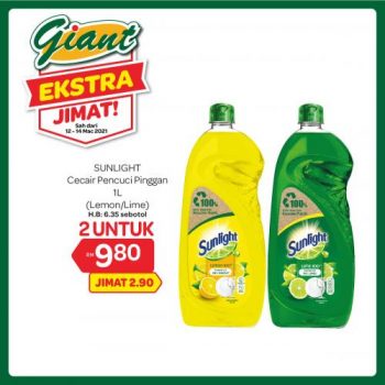 Giant-Extra-Savings-Promotion-18-2-350x350 - Johor Kedah Kelantan Kuala Lumpur Melaka Negeri Sembilan Pahang Penang Perak Perlis Promotions & Freebies Putrajaya Selangor Supermarket & Hypermarket Terengganu 