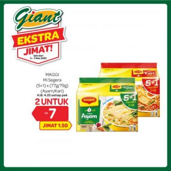 Giant-Extra-Savings-Promotion-2-1-350x350 - Johor Kedah Kelantan Kuala Lumpur Melaka Negeri Sembilan Pahang Penang Perak Perlis Promotions & Freebies Putrajaya Selangor Supermarket & Hypermarket Terengganu 