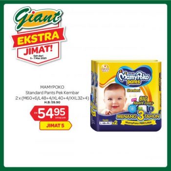 Giant-Extra-Savings-Promotion-20-1-350x350 - Johor Kedah Kelantan Kuala Lumpur Melaka Negeri Sembilan Pahang Penang Perak Perlis Promotions & Freebies Putrajaya Selangor Supermarket & Hypermarket Terengganu