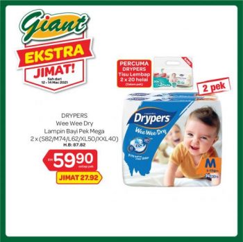 Giant-Extra-Savings-Promotion-20-2-350x349 - Johor Kedah Kelantan Kuala Lumpur Melaka Negeri Sembilan Pahang Penang Perak Perlis Promotions & Freebies Putrajaya Selangor Supermarket & Hypermarket Terengganu