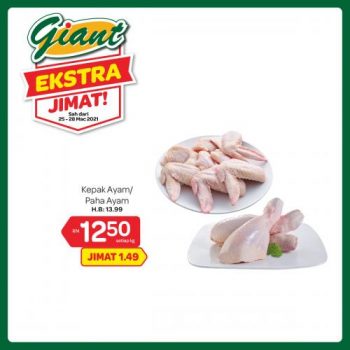 Giant-Extra-Savings-Promotion-22-3-350x350 - Johor Kedah Kelantan Kuala Lumpur Melaka Negeri Sembilan Pahang Penang Perak Perlis Promotions & Freebies Putrajaya Sabah Sarawak Selangor Supermarket & Hypermarket Terengganu