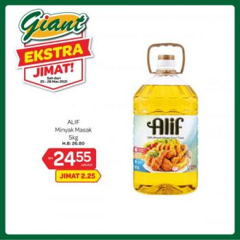 Giant-Extra-Savings-Promotion-28-2-350x350 - Johor Kedah Kelantan Kuala Lumpur Melaka Negeri Sembilan Pahang Penang Perak Perlis Promotions & Freebies Putrajaya Sabah Sarawak Selangor Supermarket & Hypermarket Terengganu