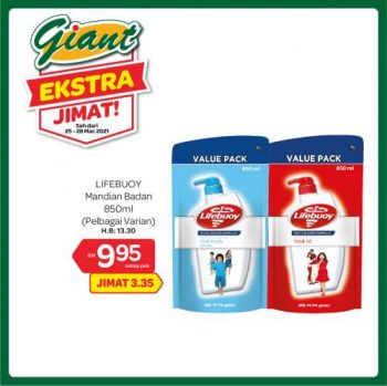 Giant-Extra-Savings-Promotion-29-2-350x349 - Johor Kedah Kelantan Kuala Lumpur Melaka Negeri Sembilan Pahang Penang Perak Perlis Promotions & Freebies Putrajaya Sabah Sarawak Selangor Supermarket & Hypermarket Terengganu