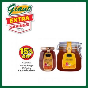 Giant-Extra-Savings-Promotion-29-350x350 - Johor Kedah Kelantan Kuala Lumpur Melaka Negeri Sembilan Pahang Penang Perak Perlis Promotions & Freebies Putrajaya Selangor Supermarket & Hypermarket Terengganu 