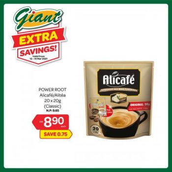 Giant-Extra-Savings-Promotion-32-350x350 - Johor Kedah Kelantan Kuala Lumpur Melaka Negeri Sembilan Pahang Penang Perak Perlis Promotions & Freebies Putrajaya Selangor Supermarket & Hypermarket Terengganu