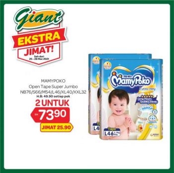 Giant-Extra-Savings-Promotion-4-5-350x349 - Johor Kedah Kelantan Kuala Lumpur Melaka Negeri Sembilan Pahang Penang Perak Perlis Promotions & Freebies Putrajaya Sabah Sarawak Selangor Supermarket & Hypermarket Terengganu 