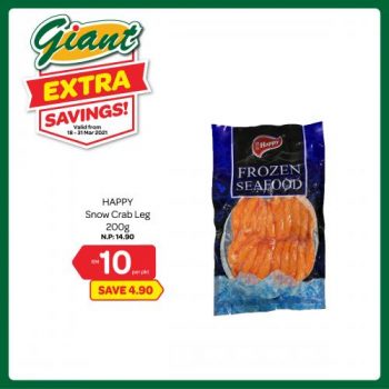 Giant-Extra-Savings-Promotion-7-3-350x350 - Johor Kedah Kelantan Kuala Lumpur Melaka Negeri Sembilan Pahang Penang Perak Perlis Promotions & Freebies Putrajaya Selangor Supermarket & Hypermarket Terengganu 