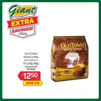 Giant-Extra-Savings-Promotion-9-350x350 - Johor Kedah Kelantan Kuala Lumpur Melaka Negeri Sembilan Pahang Penang Perak Perlis Promotions & Freebies Putrajaya Sabah Sarawak Selangor Supermarket & Hypermarket Terengganu