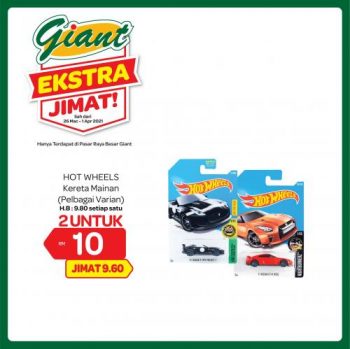 Giant-Home-Essentials-Promotion-10-1-350x349 - Johor Kedah Kelantan Kuala Lumpur Melaka Negeri Sembilan Pahang Penang Perak Perlis Promotions & Freebies Putrajaya Selangor Supermarket & Hypermarket Terengganu