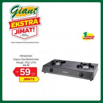 Giant-Home-Essentials-Promotion-2-350x350 - Johor Kedah Kelantan Kuala Lumpur Melaka Negeri Sembilan Pahang Penang Perak Perlis Promotions & Freebies Putrajaya Selangor Supermarket & Hypermarket Terengganu 