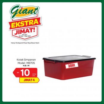 Giant-Home-Essentials-Promotion-3-1-350x349 - Johor Kedah Kelantan Kuala Lumpur Melaka Negeri Sembilan Pahang Penang Perak Perlis Promotions & Freebies Putrajaya Selangor Supermarket & Hypermarket Terengganu
