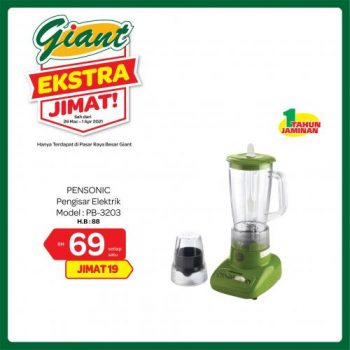 Giant-Home-Essentials-Promotion-4-1-350x350 - Johor Kedah Kelantan Kuala Lumpur Melaka Negeri Sembilan Pahang Penang Perak Perlis Promotions & Freebies Putrajaya Selangor Supermarket & Hypermarket Terengganu