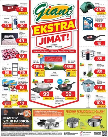 Giant-Household-Essentials-Promotion-2-350x442 - Johor Kedah Kelantan Kuala Lumpur Melaka Negeri Sembilan Pahang Penang Perak Perlis Promotions & Freebies Putrajaya Selangor Supermarket & Hypermarket Terengganu 