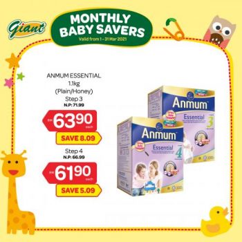Giant-Monthly-Baby-Savers-Promotion-8-350x350 - Johor Kedah Kelantan Kuala Lumpur Melaka Negeri Sembilan Pahang Penang Perak Perlis Promotions & Freebies Putrajaya Sabah Sarawak Selangor Supermarket & Hypermarket Terengganu