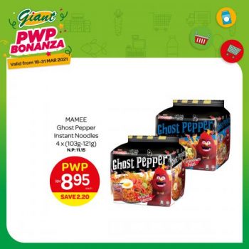 Giant-PWP-Bonanza-Promotion-2-1-350x350 - Johor Kedah Kelantan Kuala Lumpur Melaka Negeri Sembilan Pahang Penang Perak Perlis Promotions & Freebies Putrajaya Sabah Sarawak Selangor Supermarket & Hypermarket Terengganu 