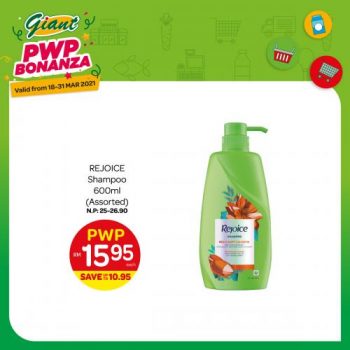 Giant-PWP-Bonanza-Promotion-5-1-350x350 - Johor Kedah Kelantan Kuala Lumpur Melaka Negeri Sembilan Pahang Penang Perak Perlis Promotions & Freebies Putrajaya Sabah Sarawak Selangor Supermarket & Hypermarket Terengganu