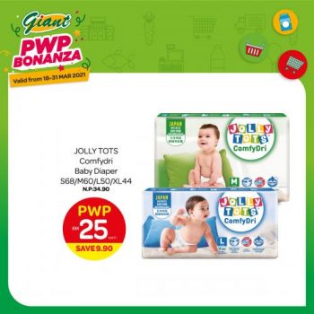 Giant-PWP-Bonanza-Promotion-6-1-350x350 - Johor Kedah Kelantan Kuala Lumpur Melaka Negeri Sembilan Pahang Penang Perak Perlis Promotions & Freebies Putrajaya Sabah Sarawak Selangor Supermarket & Hypermarket Terengganu