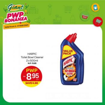 Giant-PWP-Bonanza-Promotion-6-350x350 - Johor Kedah Kelantan Kuala Lumpur Melaka Negeri Sembilan Pahang Penang Perak Perlis Promotions & Freebies Putrajaya Sabah Sarawak Selangor Supermarket & Hypermarket Terengganu 