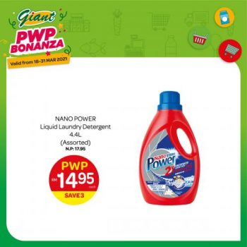 Giant-PWP-Bonanza-Promotion-7-1-350x350 - Johor Kedah Kelantan Kuala Lumpur Melaka Negeri Sembilan Pahang Penang Perak Perlis Promotions & Freebies Putrajaya Sabah Sarawak Selangor Supermarket & Hypermarket Terengganu