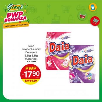 Giant-PWP-Bonanza-Promotion-7-350x350 - Johor Kedah Kelantan Kuala Lumpur Melaka Negeri Sembilan Pahang Penang Perak Perlis Promotions & Freebies Putrajaya Sabah Sarawak Selangor Supermarket & Hypermarket Terengganu