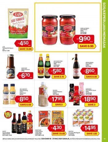 Giant-Promotion-Catalogue-12-1-350x458 - Johor Kedah Kelantan Kuala Lumpur Melaka Negeri Sembilan Pahang Penang Perak Perlis Promotions & Freebies Putrajaya Selangor Supermarket & Hypermarket Terengganu