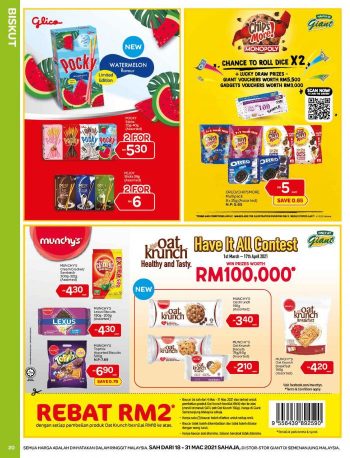 Giant-Promotion-Catalogue-19-1-350x458 - Johor Kedah Kelantan Kuala Lumpur Melaka Negeri Sembilan Pahang Penang Perak Perlis Promotions & Freebies Putrajaya Selangor Supermarket & Hypermarket Terengganu