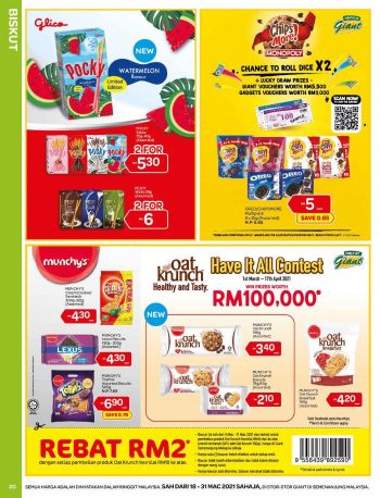 Giant-Promotion-Catalogue-19-1-350x458 - Johor Kedah Kelantan Kuala Lumpur Melaka Negeri Sembilan Pahang Penang Perak Perlis Promotions & Freebies Putrajaya Selangor Supermarket & Hypermarket Terengganu 