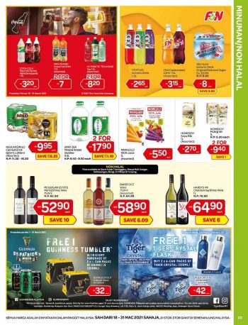 Giant-Promotion-Catalogue-22-1-350x458 - Johor Kedah Kelantan Kuala Lumpur Melaka Negeri Sembilan Pahang Penang Perak Perlis Promotions & Freebies Putrajaya Selangor Supermarket & Hypermarket Terengganu 