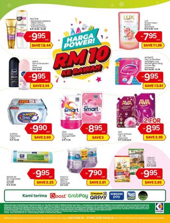 Giant-Promotion-Catalogue-35-1-350x458 - Johor Kedah Kelantan Kuala Lumpur Melaka Negeri Sembilan Pahang Penang Perak Perlis Promotions & Freebies Putrajaya Selangor Supermarket & Hypermarket Terengganu 