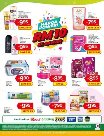 Giant-Promotion-Catalogue-35-1-350x458 - Johor Kedah Kelantan Kuala Lumpur Melaka Negeri Sembilan Pahang Penang Perak Perlis Promotions & Freebies Putrajaya Selangor Supermarket & Hypermarket Terengganu
