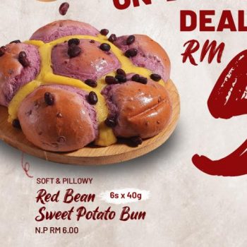 Giant-Red-Bean-Treats-at-RM5-Promotion-2-350x350 - Johor Kedah Kelantan Kuala Lumpur Melaka Negeri Sembilan Pahang Penang Perak Perlis Promotions & Freebies Putrajaya Sabah Sarawak Selangor Supermarket & Hypermarket Terengganu 