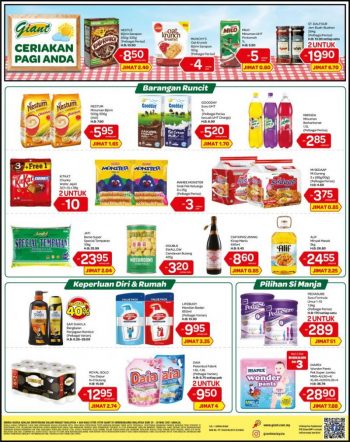 Giant-Weekend-Promotion-1-3-350x442 - Johor Kedah Kelantan Kuala Lumpur Melaka Negeri Sembilan Pahang Penang Perak Perlis Promotions & Freebies Putrajaya Selangor Supermarket & Hypermarket Terengganu 
