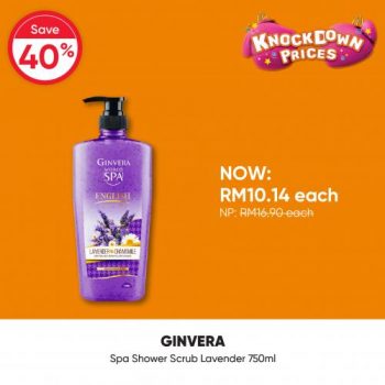Guardian-Bath-Care-Hand-Wash-Knockdown-Prices-Sale-14-350x350 - Beauty & Health Health Supplements Johor Kedah Kelantan Kuala Lumpur Malaysia Sales Melaka Negeri Sembilan Online Store Pahang Penang Perak Perlis Personal Care Putrajaya Sabah Sarawak Selangor Terengganu