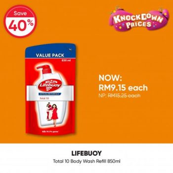 Guardian-Bath-Care-Hand-Wash-Knockdown-Prices-Sale-5-350x350 - Beauty & Health Health Supplements Johor Kedah Kelantan Kuala Lumpur Malaysia Sales Melaka Negeri Sembilan Online Store Pahang Penang Perak Perlis Personal Care Putrajaya Sabah Sarawak Selangor Terengganu