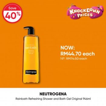 Guardian-Bath-Care-Hand-Wash-Knockdown-Prices-Sale-9-350x350 - Beauty & Health Health Supplements Johor Kedah Kelantan Kuala Lumpur Malaysia Sales Melaka Negeri Sembilan Online Store Pahang Penang Perak Perlis Personal Care Putrajaya Sabah Sarawak Selangor Terengganu