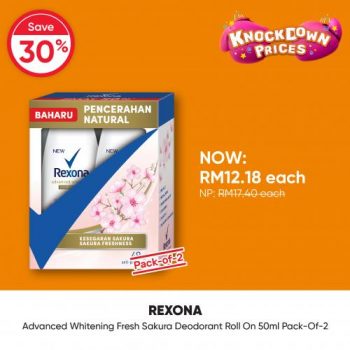 Guardian-Deodorant-30-OFF-Promotion-4-350x350 25-28 Mar 2021: Guardian Deodorant 30% OFF Promotion