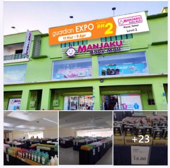 Guardian-Expo-Warehouse-Sale-at-Manjaku-Baby-Mall-Masai-Johor-350x346 - Baby & Kids & Parenting Babycare Beauty & Health Health Supplements Johor Personal Care Warehouse Sale & Clearance in Malaysia 