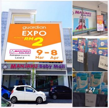 Guardian-Expo-Warehouse-Sale-at-Manjaku-Baby-Mall-Putrajaya-350x348 - Baby & Kids & Toys Babycare Beauty & Health Health Supplements Personal Care Putrajaya Warehouse Sale & Clearance in Malaysia 
