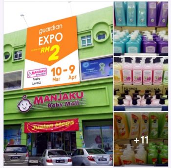 Guardian-Expo-Warehouse-Sale-at-Manjaku-Baby-Mall-Taiping-Perak-350x343 - Baby & Kids & Toys Babycare Beauty & Health Health Supplements Perak Personal Care Warehouse Sale & Clearance in Malaysia 